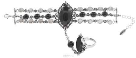 Купить Комплект Art-Silver: браслет, кольцо, цвет: серебряный, черный. 065588-001-2873