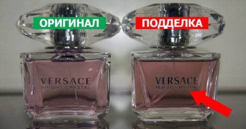 Как отличить оригинальный парфюм от подделки 
