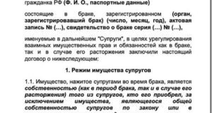 4mdfgui2